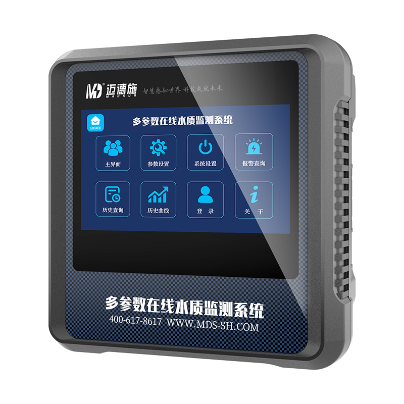 水質(zhì)檢測(cè)儀 水質(zhì)檢測(cè)儀